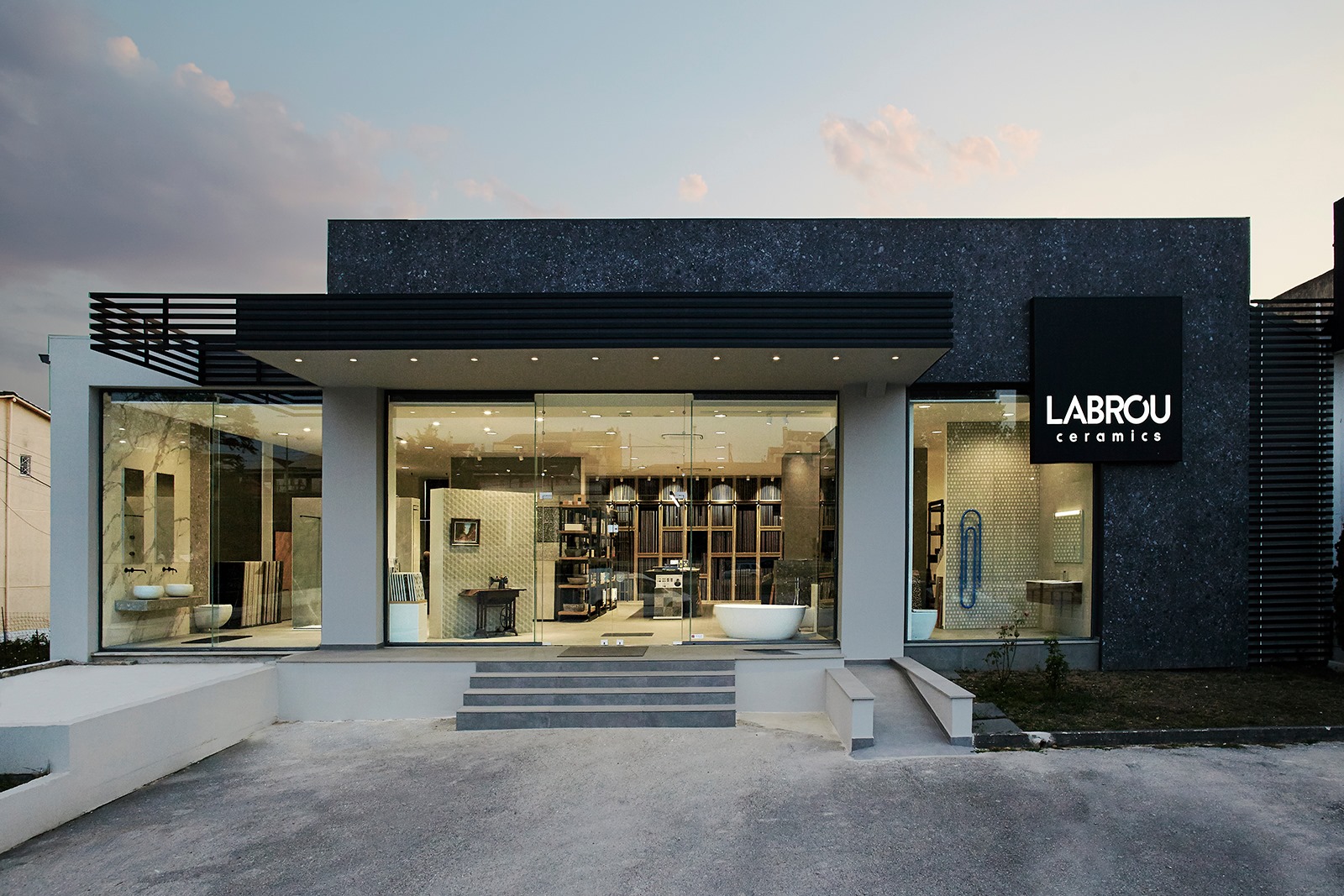 LABROU CERAMICS ΙΩΑΝΝΙΝΑ